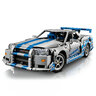 LEGO® Technic 2 Fast 2 Furious auto Nissan Skyline GT-R (R34) 42210