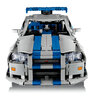 LEGO® Technic 2 Fast 2 Furious auto Nissan Skyline GT-R (R34) 42210