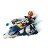 LEGO® Star Wars™ Plo Koonov Jedi Starfighter™ mikrolovac 75400