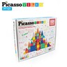 Picasso Tiles klasični set, 101 kom