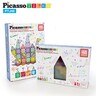 Picasso Tiles glitter set, 48 kom