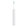 Xiaomi električna četkica za zube Oscillation Electric Toothbrush White