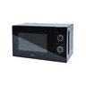 VIVAX HOME mikrovalna pećnica MWO-2071B
