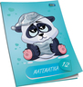 Pisanka matematika 1 i 2 Educa, B5 kvadratići, 24 lista, meki uvez