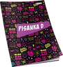 Pisanka D Premium Connect Girl, B5 linije, 48 listova, meki uvez