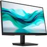HP S3 Pro, 9U5B0UT, 21.5" FHD IPS, 60Hz, 5ms, VGA, HDMI, DisplayPort, monitor