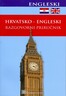HRVATSKO-ENGLESKI RAZGOVORNI PRIRUČNIK