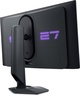 Dell 27" Alienware Gaming monitor AW2725DF, 2K/QHD, 360Hz, 0.03ms, AMD FreeSync, HDMI, 2xDisplayPort, USB Hub, Pivot