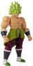 Dragon Ball DS SS Broly figura 17cm 36190