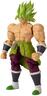 Dragon Ball DS SS Broly figura 17cm 36190