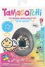Tamagotchi original Lovely Angel 42989