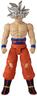 Dragon Ball LB Ultrainstinct Goku figura 30 cm 36734