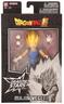Dragon Ball DS Majin Vegeta 17cm 40731