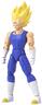 Dragon Ball DS Majin Vegeta 17cm 40731