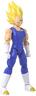 Dragon Ball DS Majin Vegeta 17cm 40731