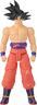 Dragon Ball LB Goku battle damage figura 30cm 36829