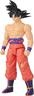 Dragon Ball LB Goku battle damage figura 30cm 36829