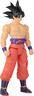 Dragon Ball LB Goku battle damage figura 30cm 36829
