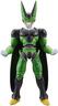 Dragon Ball DS Cell figura 17cm 36185