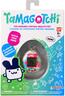 Tamagotchi Pastel Marble 42973