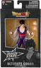 Dragon Ball DS U GOHAN SUPER HERO figura 17 cm 40725