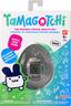 Tamagotchi original Stained Glass Winter 42995