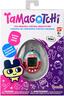Tamagotchi Float 42980