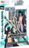 One Piece AH DRACULE MIHAWK figura 17 cm 37053