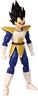 Dragon Ball DS Vegeta figura 17cm 36860