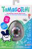 Tamagotchi Flower Perfume 42983