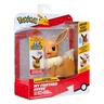 Pokemon Deluxe Feature figura, Moj prijatelj Eevee