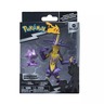 Pokemon Select Evolution multipack, Toxel i Toxtricity