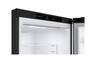 LG hladnjak GBF3102EEV