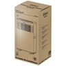 Zilan prijenosna klima ZLN7101 2.6 KW