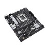 Matična ploča Asus PRIME B760M-K, LGA1700, Intel B760, mATX
