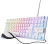 Trust GXT798W, gaming tipkovnica i miš US, bijeli