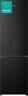 Hisense hladnjak RB435N4WFE