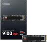 SSD 2TB Samsung 9100 PRO M.2 NVMe (MZ-VAP2T0BW)
