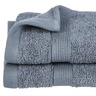 Atmosphera ručnik, 30x50 cm, sivi