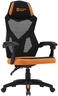 CANYON Wave MCH02, gaming stolica, crno/narančasta (CNE-MCH02)