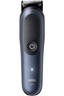BRAUN All-In-One trimer za lice, kosu i tijelo Series 7 7540 11u1