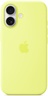 Apple iPhone 17 Silicone Case s MagSafe, Neon Yellow (mgev4zm/a)