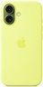 Apple iPhone 17 Silicone Case s MagSafe, Neon Yellow (mgev4zm/a)