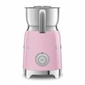 Smeg pjenilica za mlijeko MFF11PKEU, pink
