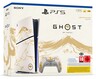 PlayStation 5 Standard Edition Ghost of Yotei Gold, Limited Edition + puna igra (kod)