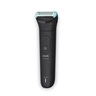 Philips trimer za tijelo BG5480/15