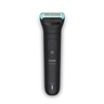 Philips trimer za tijelo BG5480/15