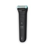 Philips trimer za tijelo BG5470/15