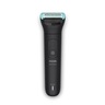 Philips trimer za tijelo BG5470/15