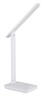 Stolna svjetiljka LORNA, LED, bijela